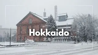 Winter in Hokkaido | Day 1 - Sapporo to Asahikawa, First Snowfall, First Earthquake experience