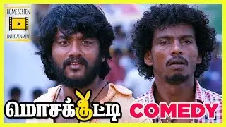 Mosakutty Tamil Full Movie Comedy Scenes | MS Baskar | Sendrayan | Sendrayan Comedy