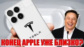 Конец Apple Новый телефон Elon Musk Pi Phone за $237!