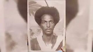 حامد عبدالله عنجة