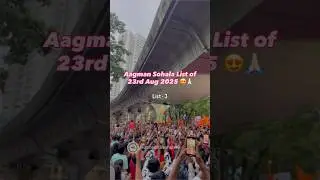 Aagman Sohala 3rd List of 23rd Aug 25 parel workshop update #yt #trending #viral #ganesh #chintamani