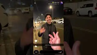 سنابات احمد حنيف  ٤ فبراير، ٢٠٢٦