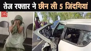 माता के दर्शन करने गए श्रद्धालुओं की दर्दनाक मौत, पूरा परिवार उजड़ा