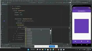 شرح خاصية boxshadow  في الـ flutter