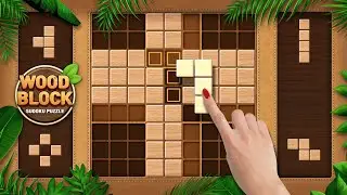 Wood Block : Sudoku Puzzle