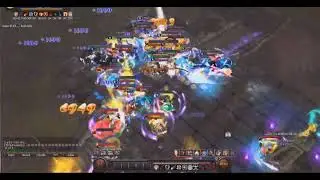 QUER  JOGAR  WYD ?