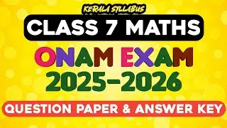 Class 7 maths onam first term exam 2025 2026 question paper and answer key English and malayalam