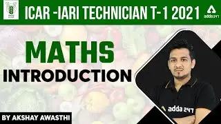 ICAR IARI Technician Recruitment 2021 Classes | ICAR Technician Maths | Introduction