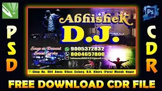 Banner kaise banaye | Download Free CDR File & PSD File I AmanPtech #amanptech #amantech #password