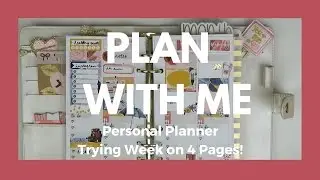 ПЛАНИРУЙТЕ СО МНОЙ // Пробую WO4P Layout! // Персональный планировщик