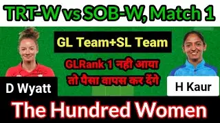 TRT-W vs SOB-W Dream11 Prediction, TRT-W vs SOB-W Dream11, TRT-W vs SOB-W Dream11 Prediction Today