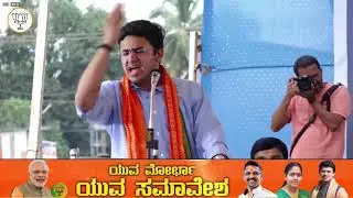 Tejasvi Surya campaigns for BJP candidate in Kerala's Manjeshwar