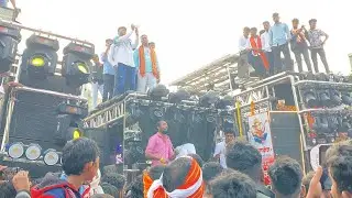 बघा #छावाचे गाणे किती सुंदर वाजवले सिंगर प्रीतम.. आणि मोरया बँड गिरड ची टीमने.. 👌👌 #bandlover 