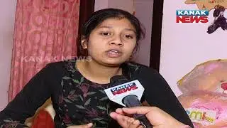 Bhubaneswar: Woman Falls Prey To Online Fraud On OLX, Narrates The Incident