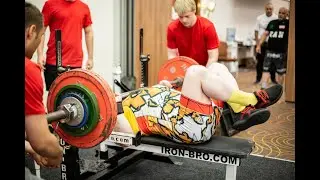Открытый Кубок Европы WPSO 2024. Строгий жим лёжа 152,5кг.  Рекордная попытка. 07.07.2024г.
