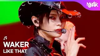 WAKER ウェイカー 웨이커 - LiKE THAT [Music Bank] | KBS WORLD TV 260109
