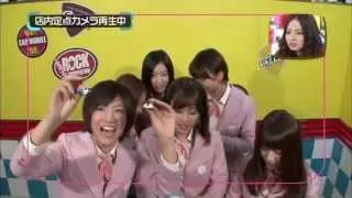 Akb48 Sae chan's happy item (eng sub)