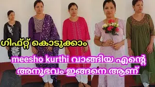 Valentines day gift കൊടുക്കാം 🌼 Huge meesho kurtha haul 