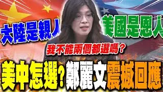 【全程字幕】
