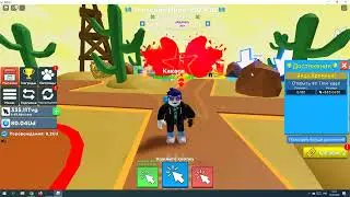 roblox raibow 275M Astral Butterfly!