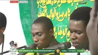 THIANT ANNUEL 'Sant Serigne Saliou ' 2025 DAMKST : Roumna Kurel 1 Fathoul Khafar😍😍😍😍😍😍😂😂😂ndeysann