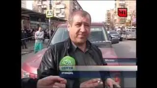 Взяли интервью )