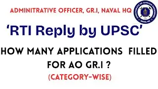 &ldquo;How Many Applications Received by UPSC for AO Grade I (Naval HQ) 2025?&rdquo;