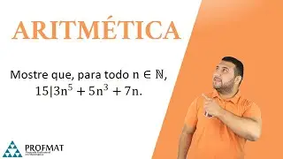 M14 - ARITMÉTICA - DIVISIBILIDADE COM PROPRIEDADES!