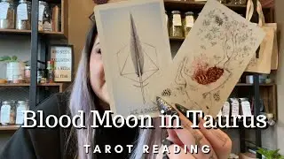 BLOOD MOON LUNAR ECLIPSE IN TAURUS TAROT READING | 🩸🌕