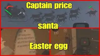 captain price, back to the future easter egg on modern warefare
