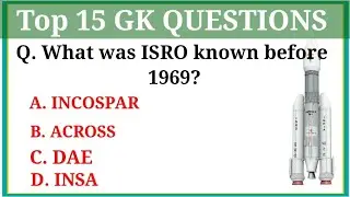 General knowledge questions and Answers ||GK questions on ISRO||Full form of ISRO is||GKWORLD