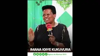 Komera ntunyiganyige -  Pasteur Denise Nkurunziza