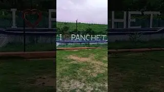 #panchet dam#panchet snake park#panchet2024#ilovepanchet#travel