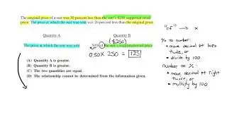 Percent and Percent Change (GRE Quantitiative/Math Practice)