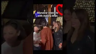 Munawar Faruqui interacts with her ex girlfriend ayesha khan