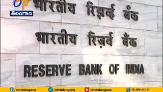 1540 Cooperative Banks with Nearly Rs 5 Lakh Crore Assets | Brought Under RBI Supervision