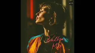 ADM - Ноќта Е Нашa (The Night is Ours) – Balkan EDM Anthem
