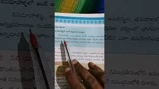 DSC important questions and answers