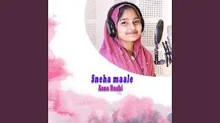 Snehamale