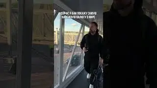 Самая надежная валюта в мире