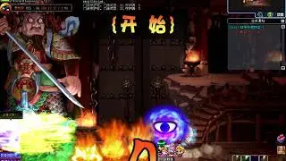 搞鬼(靈遊記)比武大會149血刺客比武打馬木