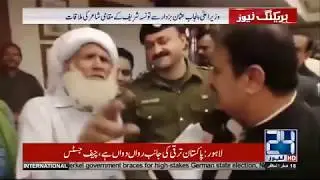 Taunsa Poet Fun With Cm Usman Buzdar | 24 News HD