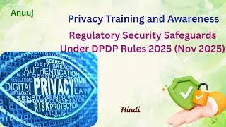 Reasonable Security Safeguards Under DPDP Rules 2025, Hindi Edition