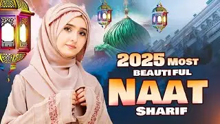 🕋Best Madina Naat Sharif || Most popular Madina Sharif Naat || Most Beautiful Naat~Top Urdu Naat 🕋