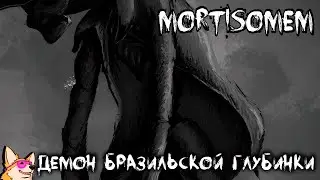 ХОРРОР от создателя TERMINAL 81 ➤ Mortisomem | ПОЛНОЕ ПРОХОЖДЕНИЕ | ИНДИ ХОРРОР