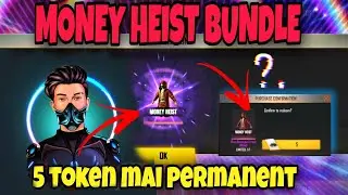 HEIST ROYAL FREE FIRE | FREE FIRE HEIST ROYAL GLITCH | MONEY HEIST ROYAL GLITCH FF | 5 TOKEN GLITCH