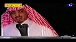 #فنون_الشعر : عيضة بن طوير @ عبدالله البيضاني @ عبدالله الذبياني