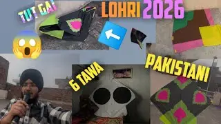 2026 lohri vlog celebration with family, part 1 ,next part soon, 6 tawa flying soon 