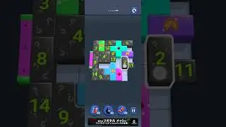 SHAPE ESCAPE #739