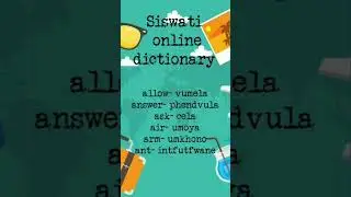 Siswati online dictionary (words that begin with 